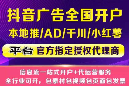 百度竞价排名服务助力：某品牌迅速占领市场