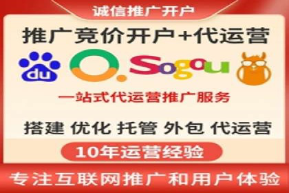 企业SEM服务公司案例分享：SEO实战技巧